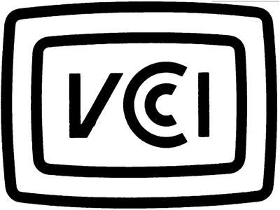 VCCI认证是什么