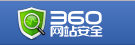 360安全网站